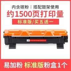 48fdcb0a41a319462315effe24b9f2457659f550c8149acdd706735a5406.jpg
