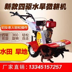 77fefc7445252e623e97d02c5f7b2623f3fd6249380b6a6f54eb08f0fae1.jpeg