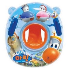 스위마바보행기튜브