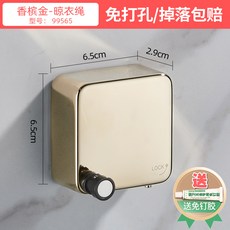 c555d08563a5d432722531e7c08a8f3050a909394fe19e9c01702561f1ea.jpg