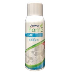암웨이프리워시스프레이