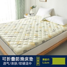 adab076322fbad17be1e73afcc91610e9327b5cab07909a888d4e68827f8.jpg