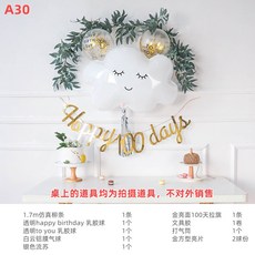 4d2ebbf9f59070ca63b8c60f59a9ec2695aaf86a7cd088fe126ffc08228b.jpg