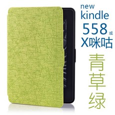 344c17265c55b06102bfe18bae028b5768243b4acc93566e54411b2c7c61.jpg