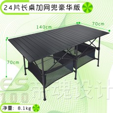 c634e4f0cddcb8adfc3a915fac41cead972b126da0e694f4182f1fcecedd.jpg