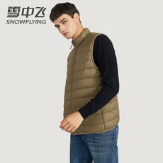 4e4f7cefcc2e3c4c140522ab9de684bb801216cae3163e818e0029448dde.jpg