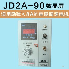 15accbeff227dc211a0d26f994c89c002074330537938f718de7e26096a9.jpg