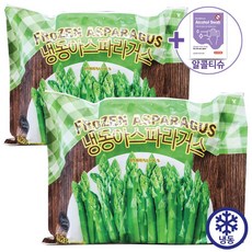트레이더스 냉동 아스파라거스 1KG X 2 [아이스박스] + 더메이런손소독제, 2개