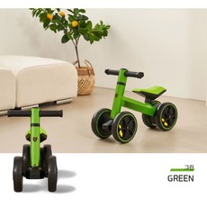 어린이바이크 야야 람보르기니 바이크 그린색상 1개 높이조절가능