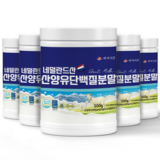 산양유단백분말100% 200g 네덜란드산 HACCP 인증제품, 4개