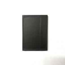 vertu폰