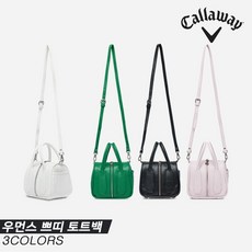 [캘러웨이코리아정품]2023 캘러웨이 우먼스 쁘띠 토트(WOMENS PETIT TOTE) 파우치[4COLORS][여성용], 화이트 - 지포어카트백