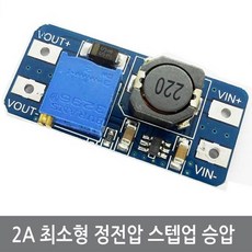 스텝업dc컨버터