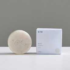 동구밭유아