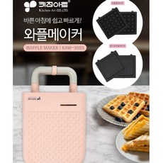 와플 메이커 길거리 홍콩 에그 와플 기계 와플기 가정용 와플기계, 단일상품, 와플메이커
