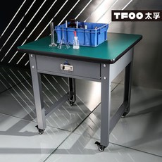 금속공예책상