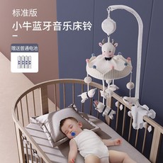 테디베어딸랑이