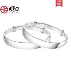 베이비 실버 팔찌 아기 쥬얼리 액세서리