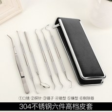 d082215229c69c0cd97aae36857e4486312a23faee94bf16f166613dfa8b.jpg