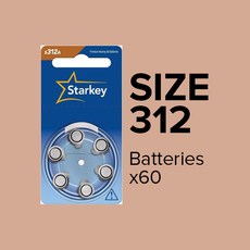 스타키 보청기 밧데리 배터리S312A 갈색 60알 1박스, 스타키 S312A(갈색), 1개