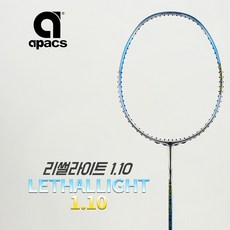 아펙스726