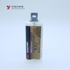 한솔dp100불꽃