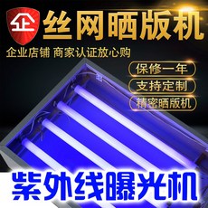 067318cfc924917060374e3674e8b91f1c78ea5f9a752f29a8b0c0bfefda.jpg
