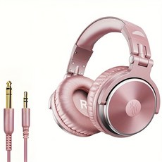 50mm 대형 귀마개 헤드폰 전자 피아노 전자 오르간 전기 기타 범용 DJ 헤드폰, 분홍색