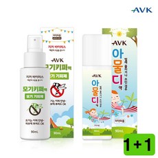 천연물파스만들기