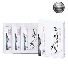 0d57cb24177c53d92df2cc51bc69672c41a8d4999551197149094010ebb1.jpg