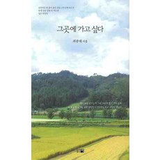 최종태 TOP01