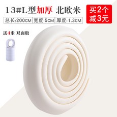 88ef4033ab2c09bf879fb015db7c66f9d7ddc45f3461ddecb7fd8bee613d.jpg