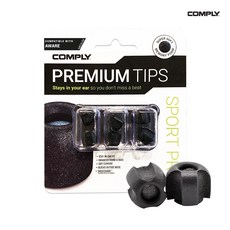 COMPLY 이어폰 폼팁, TX-200