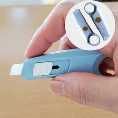 노바틱 1+1 미니 세라믹 자석 택배 박스 안전 칼, 1개, 스카이