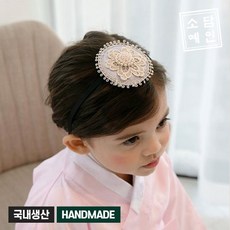 야한악세사리