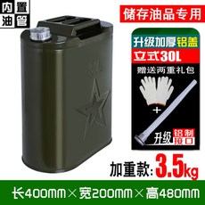 69350614d9d3bc1bed420e5dcf439862c3e760bb2c515efe48c8839e9e4d.jpg