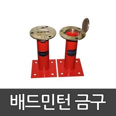 07df4b825e7dab81bbf1c7ebeab5073d2f1bc95c0e3e1e50232cdee61f96.jpg