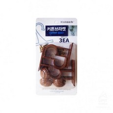 UJP404998[욕실을부탁해]커튼 브라켓 3990