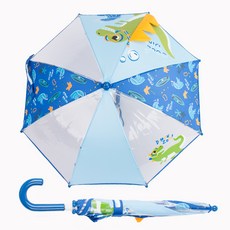 마이블레스 공룡어린이우산 유아우산 여아 남아 우산(3세~4세)