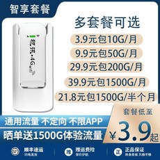 포유a604mu스마트