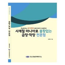 b4d6ffe188139ca9574b85c091c84cf71fd208001b2430f41d2ef0facffb.jpg
