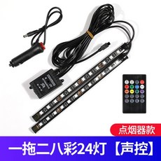 4eee899b5e936b93e37396afe0405f75a9df09fe3aeab87d736ba0bbbcf9.jpg