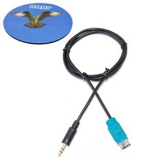 HQRP CD Changer Fullspeed to Mini Jack Alpine Cable for iXA-W/9009318, 상세내용참조, 상세내용참조