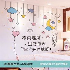 하이라이트렌탈