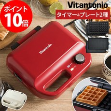 비탄토니오와플메이커