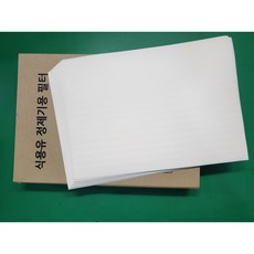 [정제기필터] 325x460 325x490 340x470 320x490 파세코 웰텍코리아 정제필터 100매 (국내생산), 1개