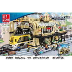 5de7f0106e429d08e04560e92556c43d3f1cc0df716ebb2b5b2d3a5ebf52.jpg