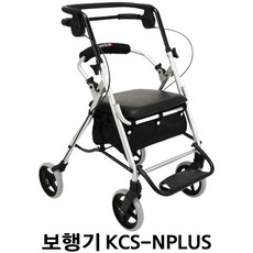 접이식보행기