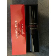 프레데릭말로즈토네르