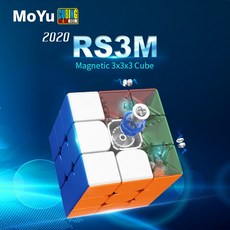 rs3m2020